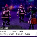 ポケモン剣を色違いコイキング1匹で挑む その３