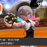 ポケモン剣を色違いコイキング1匹で挑む その４