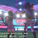 ポケモン剣を色違いコイキング1匹で挑む 最終話後編