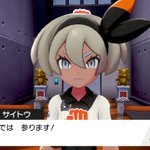 続･ポケモン剣を色違いコイキング1匹で挑む その３